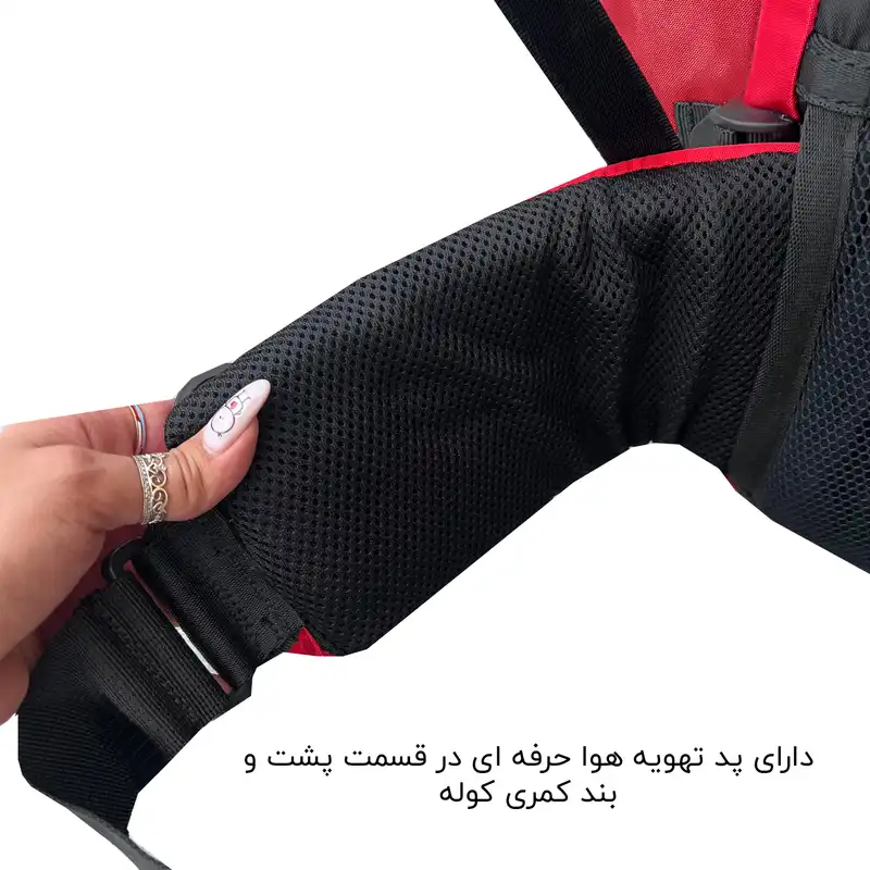 کوله پشتی 75 لیتری فوروارد کد FCLT445