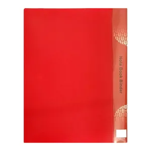 کلاسور بیباب مدل ساده