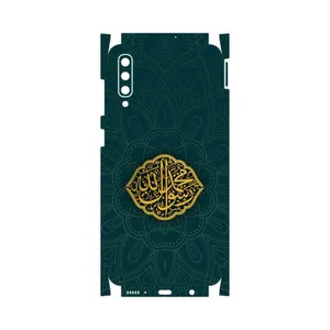 MAHOOT Mohammad-Rasool-Allah-FullSkin Cover Sticker for Samsung Galaxy A50