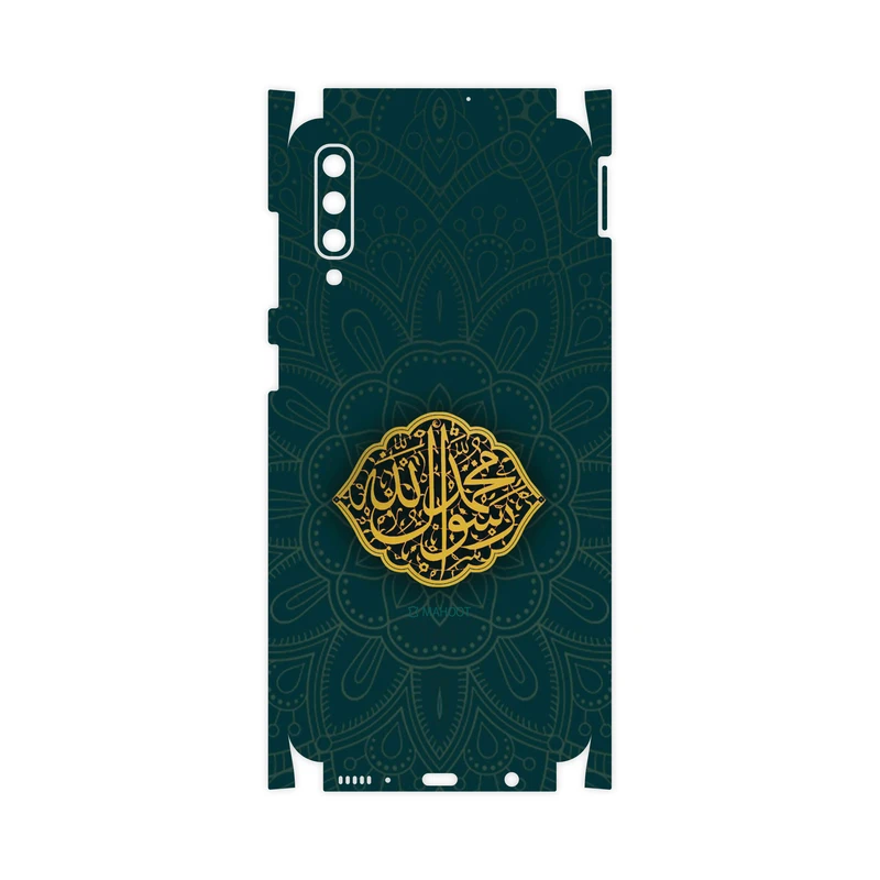 برچسب پوششی ماهوت مدل Mohammad-Rasool-Allah-FullSkin مناسب برای گوشی موبایل سامسونگ Galaxy A50