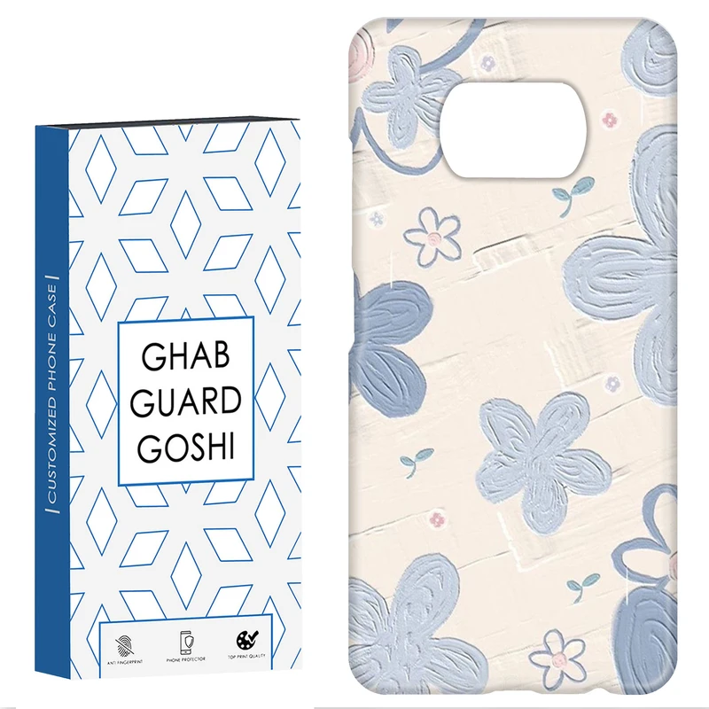 کاور قاب گارد گوشی طرح گل کد Dimo-414 مناسب برای گوشی موبایل شیائومی POCO X3 / X3 PRO / X3 NFC