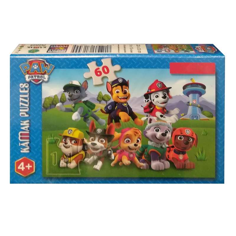 پازل 60 تکه مدل سگ های نگهبان کد 153536