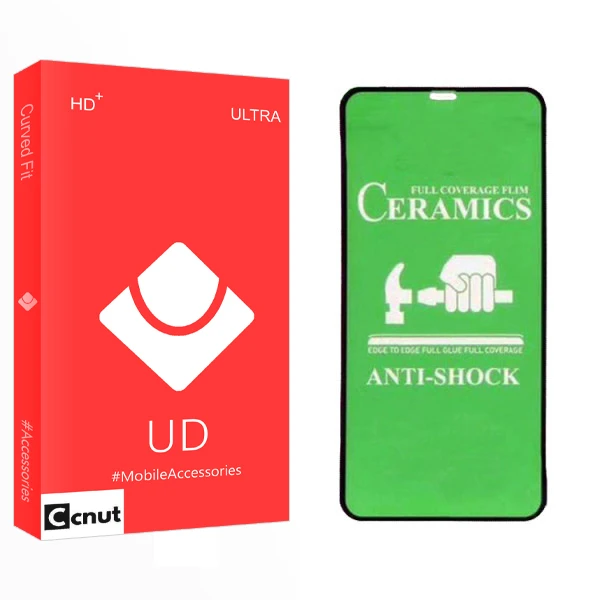 محافظ صفحه نمایش کوکونات مدل UD Glass مناسب برای گوشی موبایل اپل Iphone 11 Pro Max