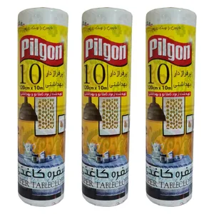 سفره یکبار مصرف پیلگون مدل پرفراژدار کاغذی مجموعه 3 عددی