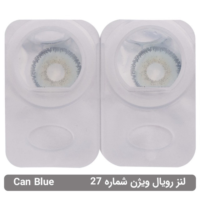 لنز چشم رویال ویژن شماره 27 رنگ سبز آبی