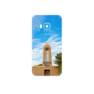 MAHOOT Abu Ali Sina tomb Cover Sticker for HTC One S9