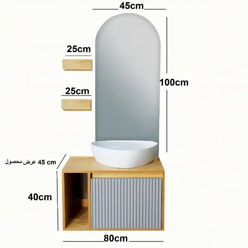 ست کابینت و روشویی سایا کابینت مدل ضد آب کد 87 به همراه آینه و باکس