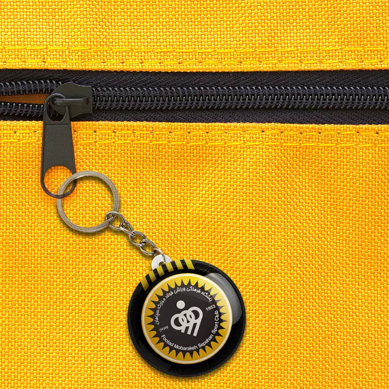 جاکلیدی خندالو مدل باشگاه فولاد مبارکه سپاهان کد 8509