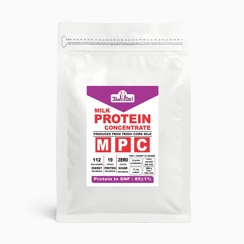 پودر تغلیظ شده شیر اعتمادلند - 500 گرم