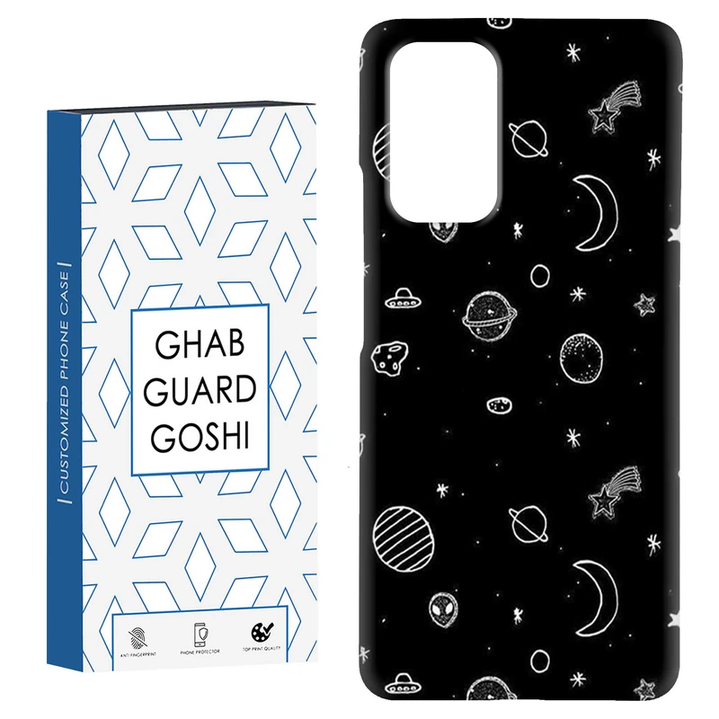 کاور قاب گارد گوشی طرح فانتزی کد Dimo-392 مناسب برای گوشی موبایل شیائومی Redmi Note 9 4G / Redmi 9T