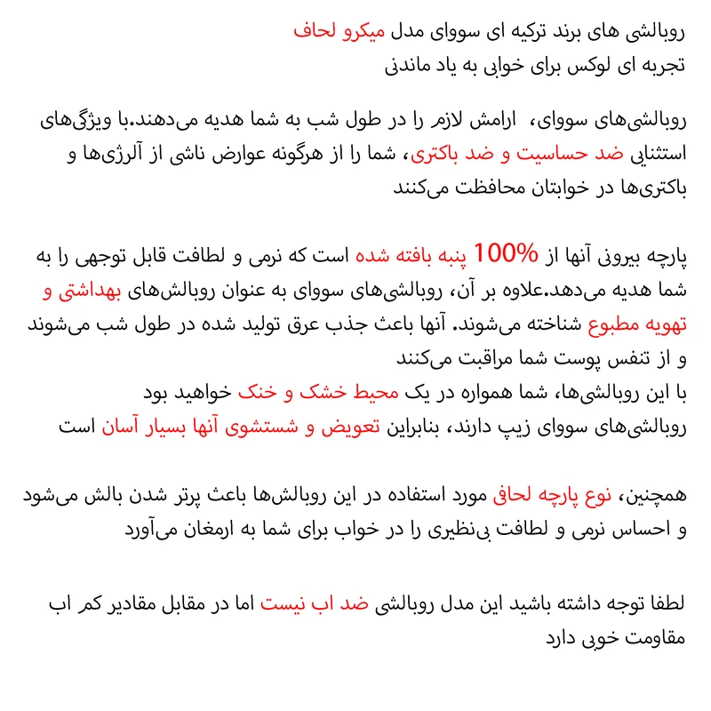 عکس شماره 4