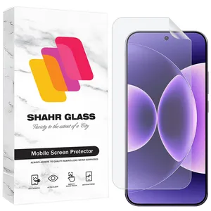 Shahr Glass SFNMB20 Screen Protector For Xiaomi 17 Pro Max