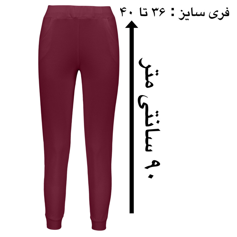 ست تی شرت و شلوار زنانه مدل 139