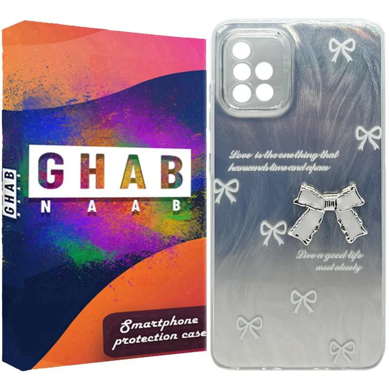 کاور قاب ناب مدل دخترونه طرح Papion مناسب برای گوشی موبایل سامسونگ Galaxy A51