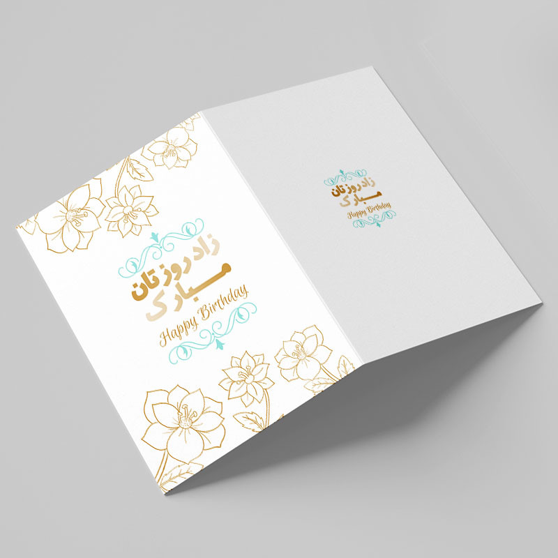 کارت پستال مدل تبریک تولد کد TAV-30 بسته 10 عددی