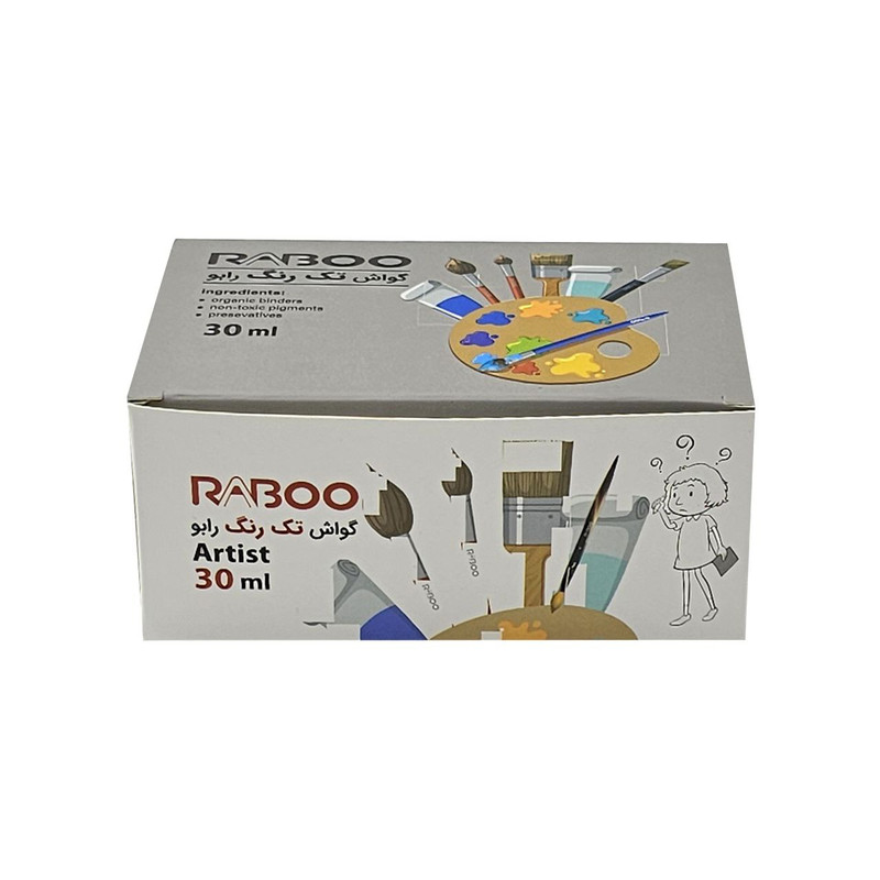 گواش رابو مدل  COLOR 30-18