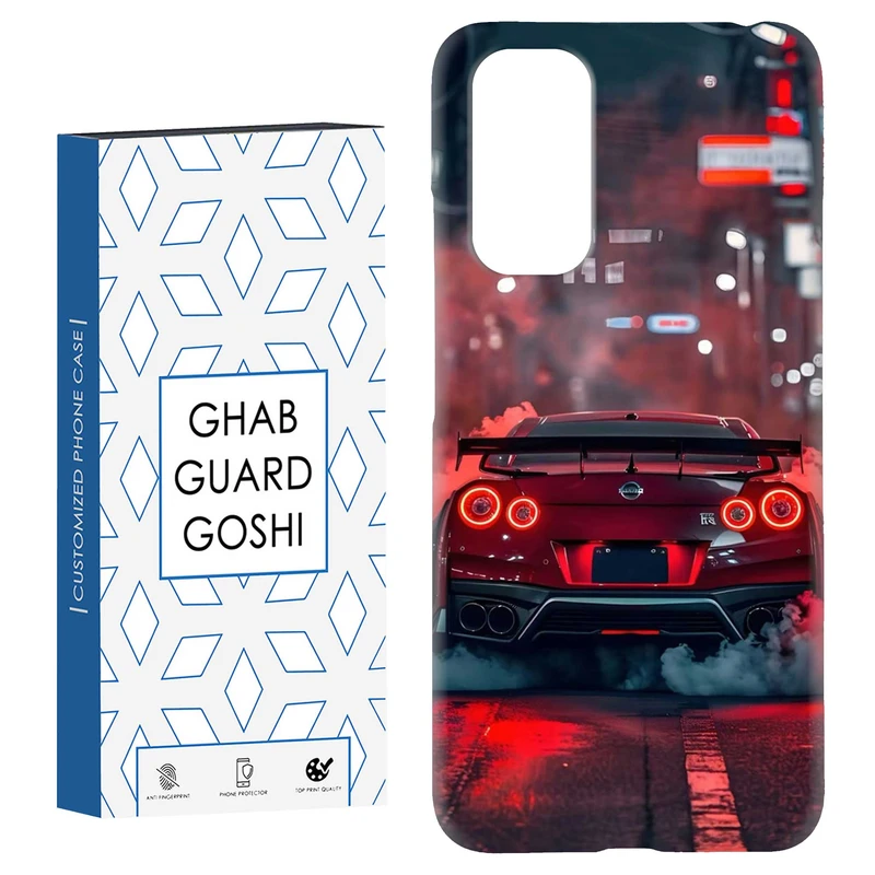 کاور قاب گارد گوشی طرح ماشنی کد Dimo-799 مناسب برای گوشی موبایل شیائومی Redmi Note 11 4G / Note 11S 4G