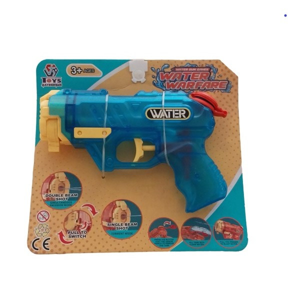 کلت آب پاش مدل والتر دوحالته