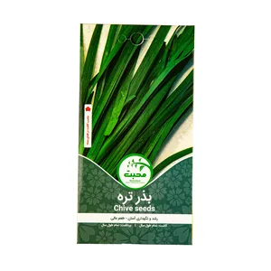 بذر تره محبت مدل chive 