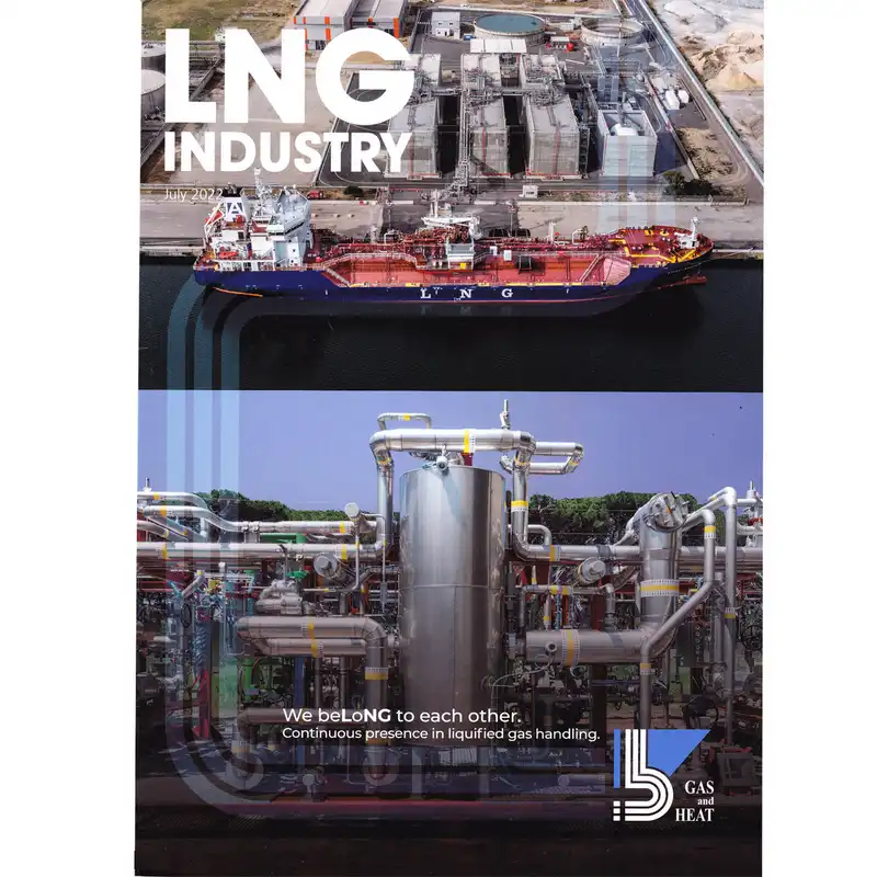 مجله LNG Industry جولای 2022