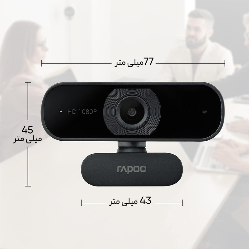 وب کم رپو مدل C260