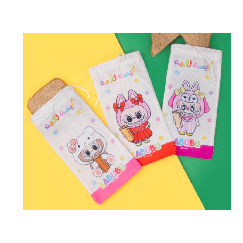 کیسه لقمه مدل لبوبو سایز 25*12 سانتی متر کد mn65 بسته 3 عددی