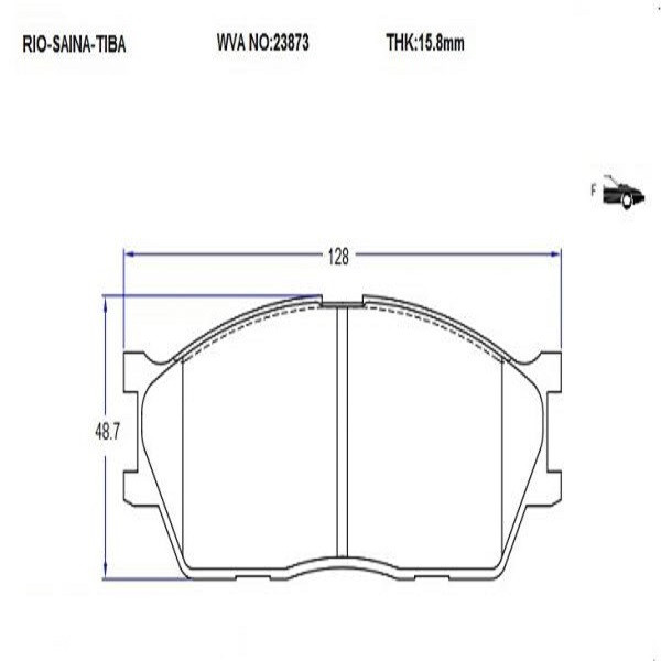 لنت ترمز جلو سایلنت مدل wva23873