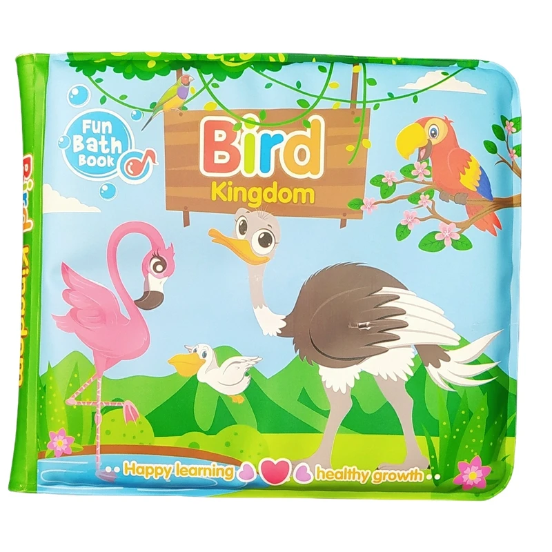 کتاب حمام مدل Bird kingdom کد 2021