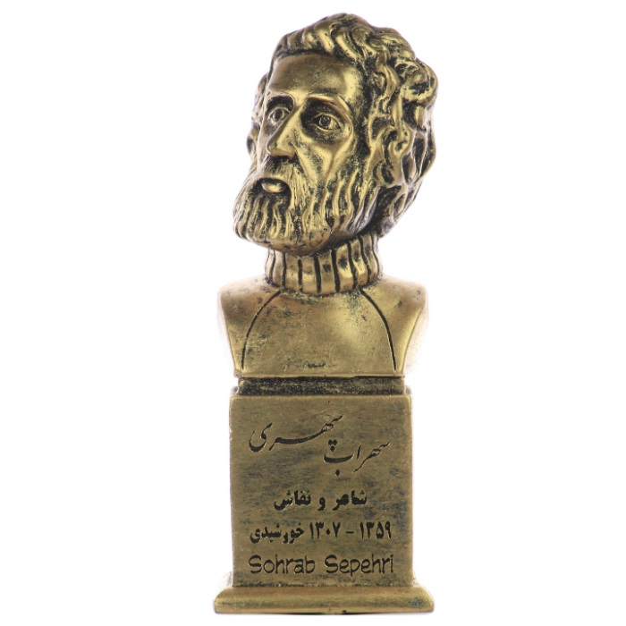 سردیس مدل سهراب سپهری