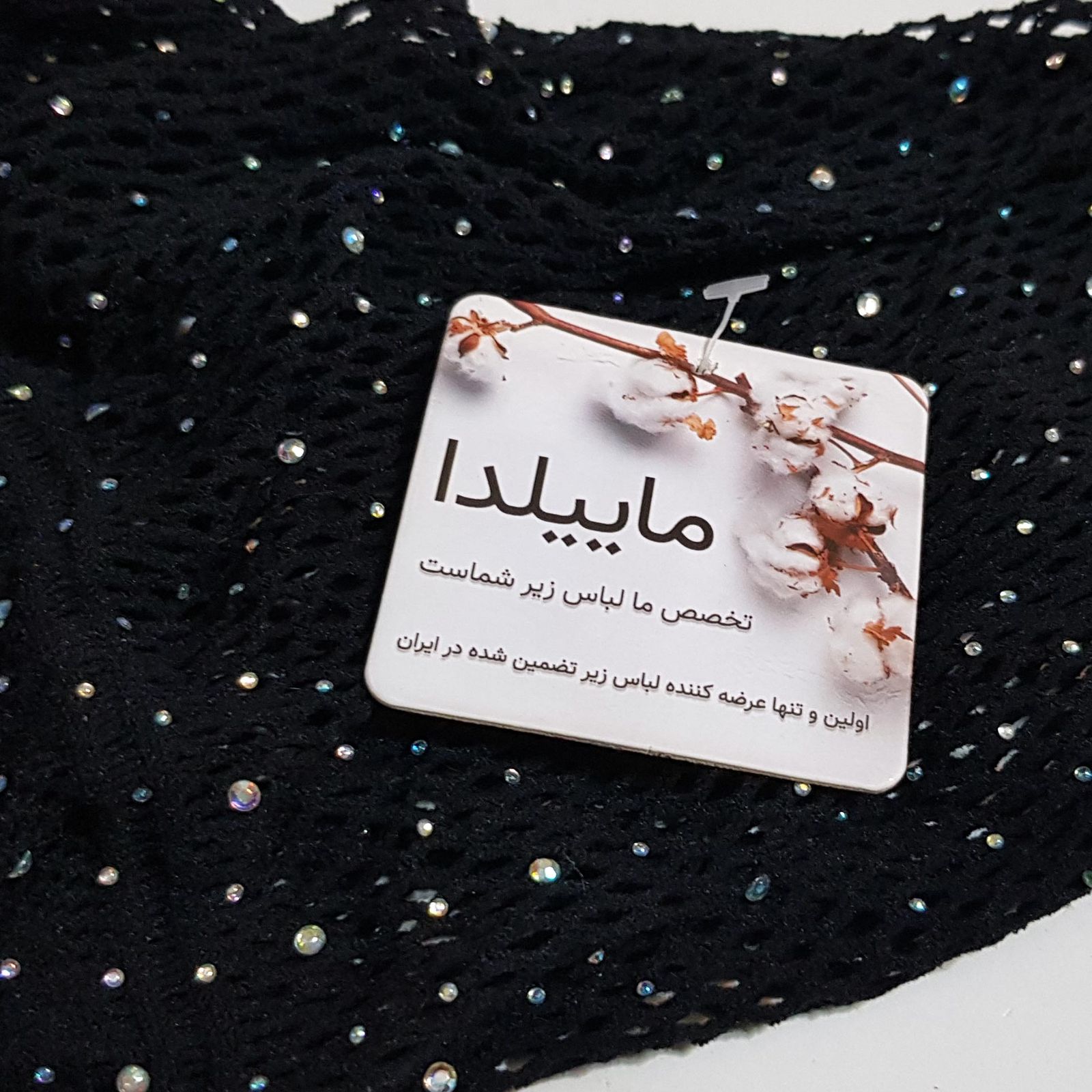 لباس خواب زنانه ماییلدا مدل نگین دار فانتزی کد 4860-7101  -  - 4