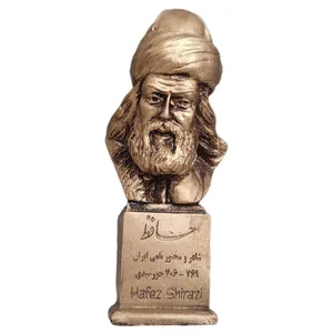 تندیس طرح حافظ مدل Hafez Shirazi  کد 0090