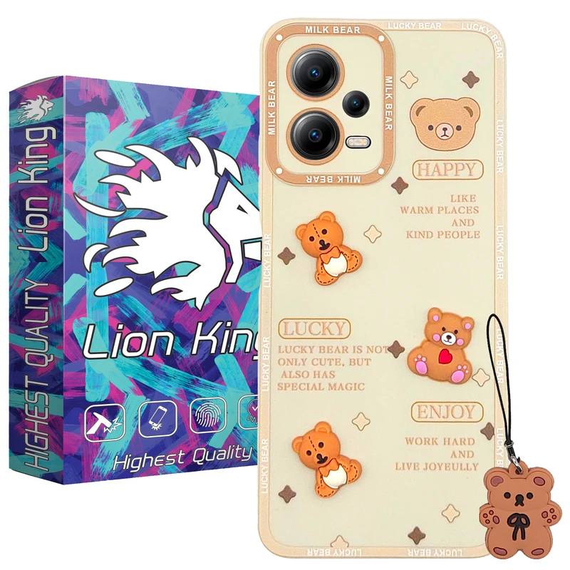    کاور لاین کینگ مدل fanteziKherskremi مناسب برای گوشی موبایل شیائومی Poco X5 5G / Redmi Note 12 5G به همراه بندآویز