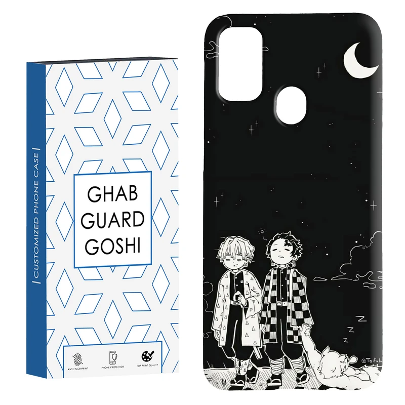 کاور قاب گارد گوشی طرح انیمه کد Dimo-237 مناسب برای گوشی موبایل سامسونگ Galaxy M30s / M21