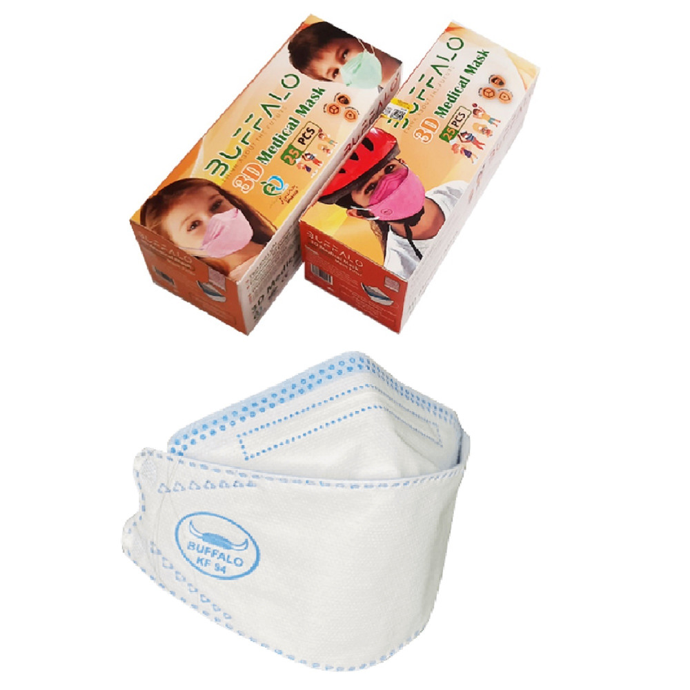 ماسک تنفسی کودک بوفالو مدل سه بعدی 4 لایه بسته 25 عددی ماسک تنفسی کودک بوفالو مدل سه بعدی 4 لایه بسته 25 عددی