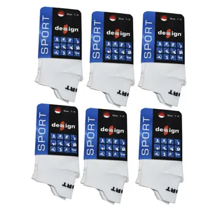 جوراب بچگانه دیساین مدل 8563 بسته 6 عددی