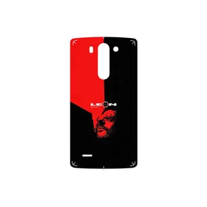 MAHOOT The Professional Cover Sticker for LG G3 Beat