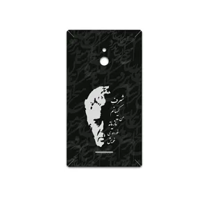 MAHOOT Ahmad-Shamlou Cover Sticker for Nokia XL
