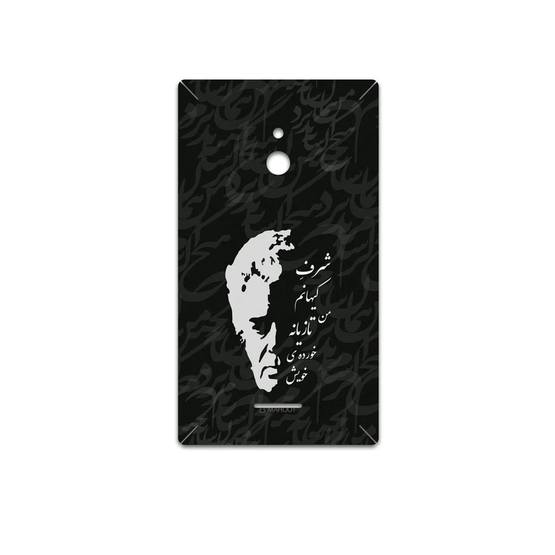 برچسب پوششی ماهوت مدل Ahmad-Shamlou مناسب برای گوشی موبایل نوکیا XL