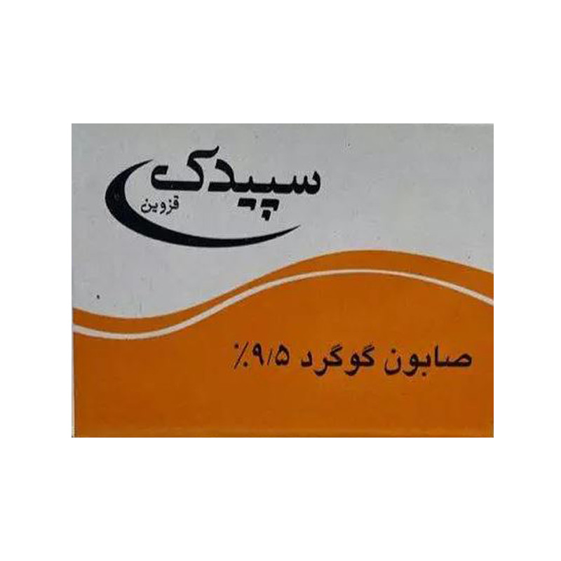 صابون شستشو سپیدک مدل گوگرد 9.5 وزن 100 گرم بسته 2 عددی