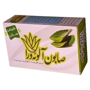 صابون مرطوب کننده آلوئه ورا مدل ارمغان وزن 90 گرم