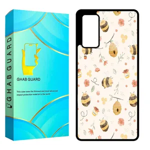 Ghab Guard CHAPS20F Cover For Samsung Galaxy S20 FE / S20 Lite