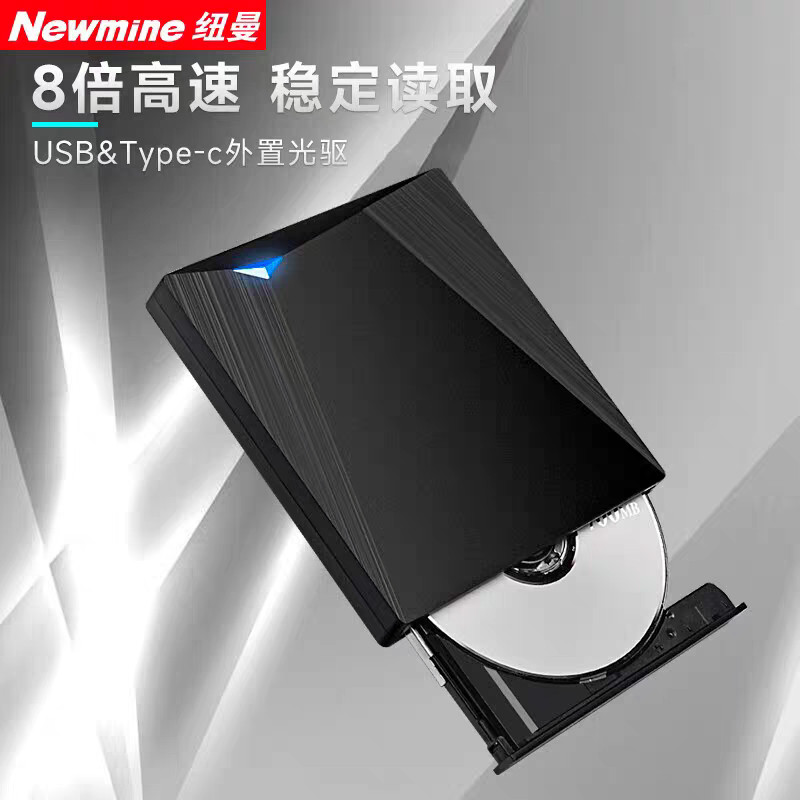 درایو DVD/RW اکسترنال فکسیت مدل POP002 TYPE-C/USB 3