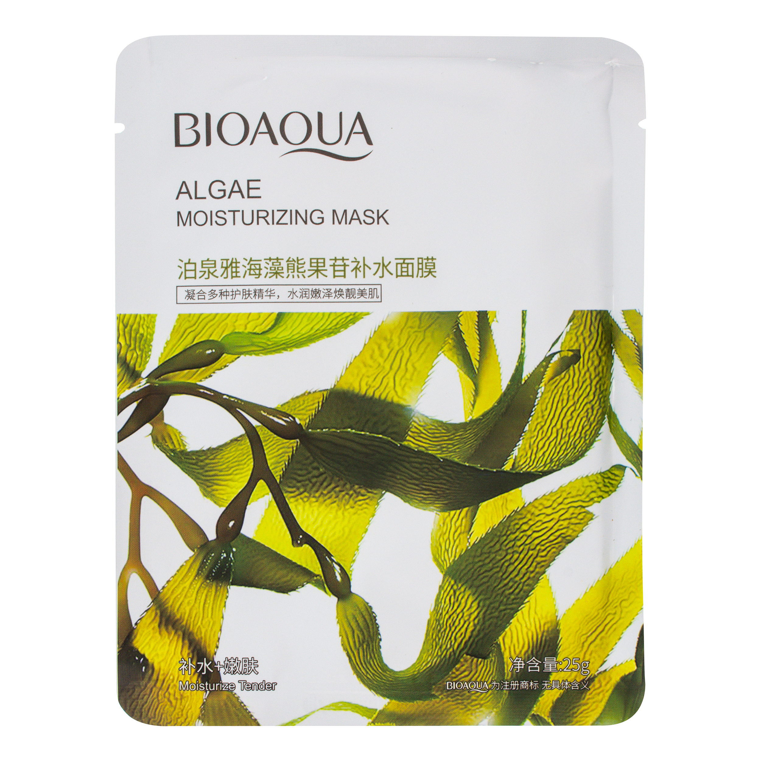 ماسک صورت بی آکوا مدل جلبک مناسب برای انواع پوست وزن 25 گرم