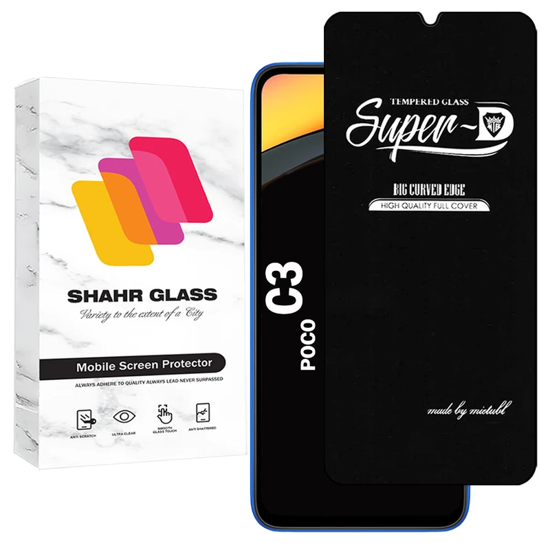 محافظ صفحه نمایش شهر گلس مدل SUPERDNSH مناسب برای گوشی موبایل شیائومی Poco C3