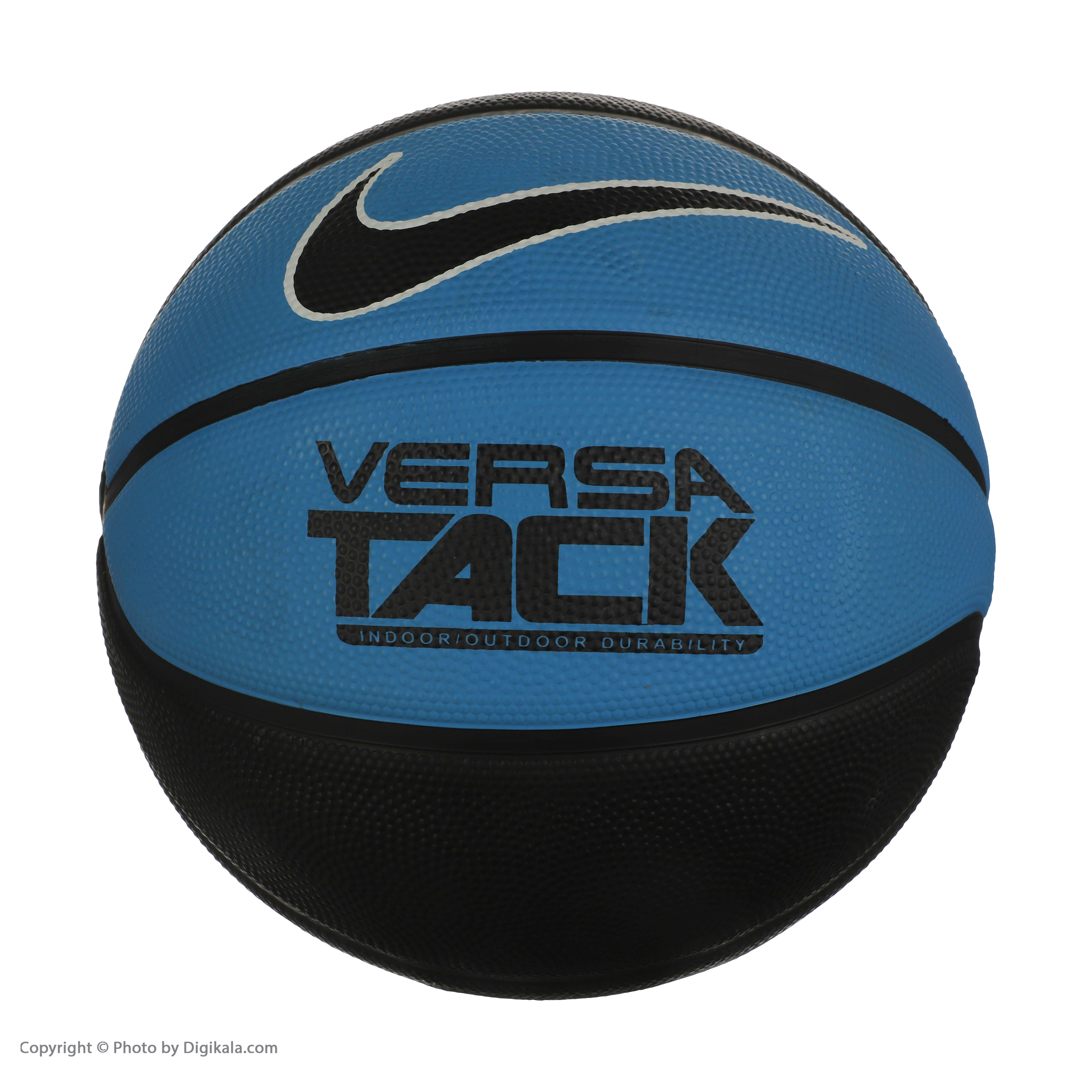 Nike versa on sale tack basketball 28.5