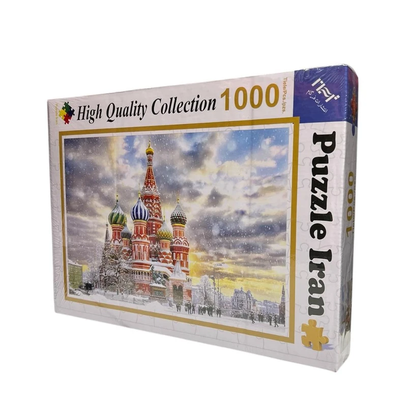 پازل 1000 تکه پازل ایران مدل سنت باسیل مناسب برای بزرگسالان