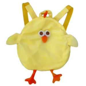 کوله پشتی کودک مدل جوجه