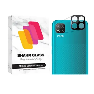 Shahr Glass FULLENSS Camera Lens Protector For Xiaomi Poco C3 / Poco C31 / Redmi 9C / Redmi 9 Activ