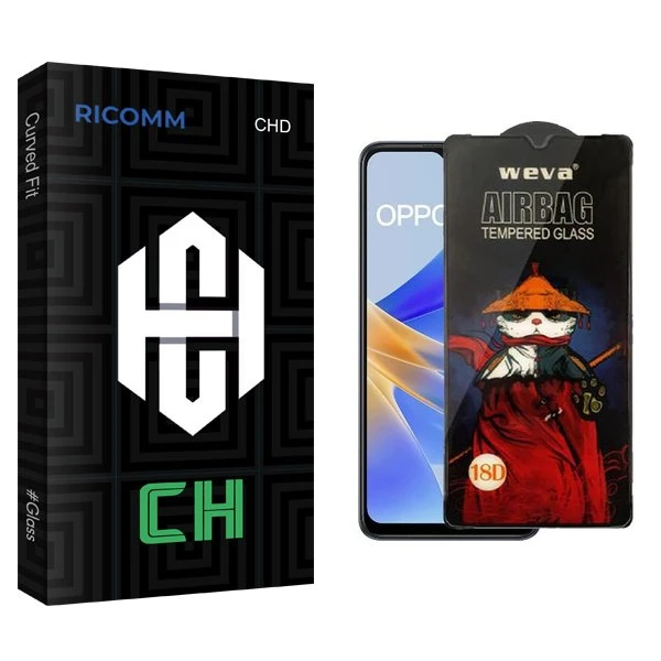 محافظ صفحه نمایش ریکام مدل CH Airbag مناسب برای گوشی موبایل اوپو A17k