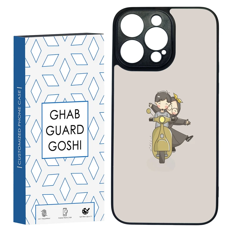 کاور قاب گارد گوشی طرح عاشقانه کد TPU-117 مناسب برای گوشی موبایل اپل Iphone 14 PRO MAX
